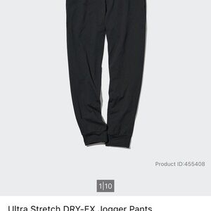 Uniqlo Ultra Stretch DRY-EX Black Jogger Pants S